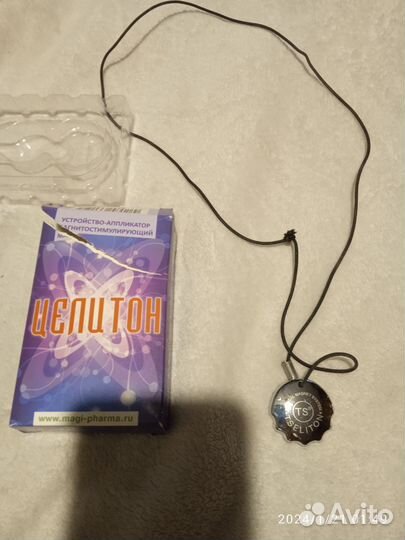 Прибор Целитон