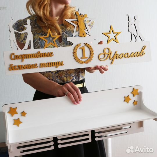 Медальницы