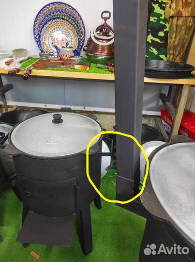 Казан чугунный 16л с печкой