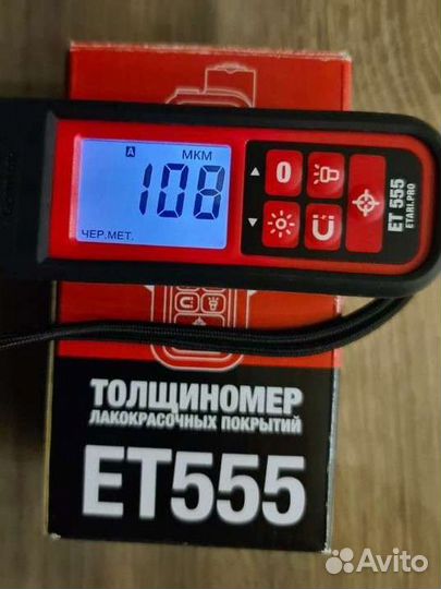 Толщиномер в аренду (прокат ) ET 555