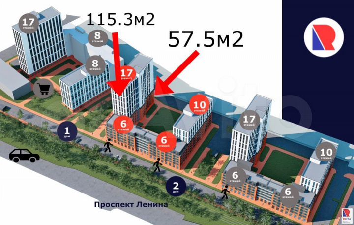 Продам торговое помещение, 57 м²