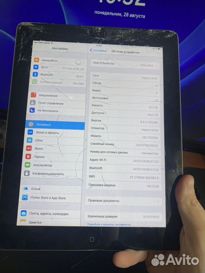 iPad 2 64gb