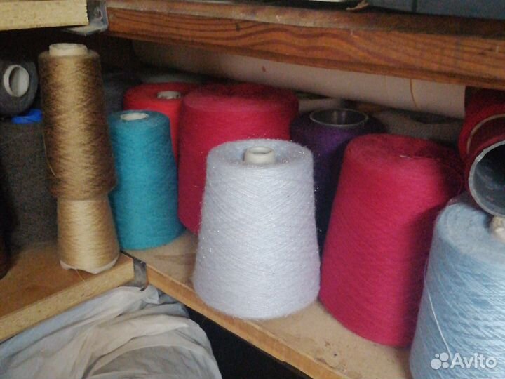 Пряжа нитки для вязания