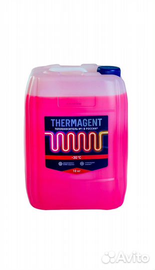 Теплоноситель Thermagent 30с