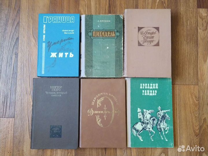 2Интересные книги 1951-2013гг