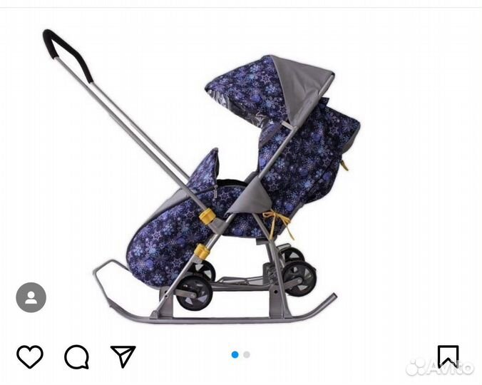 Коляска санки