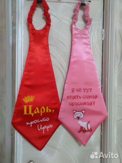 Галстук с приколом, гигант, новый 2шт
