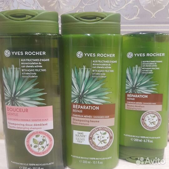 Гель для душа, шампуни от Yves Rocher