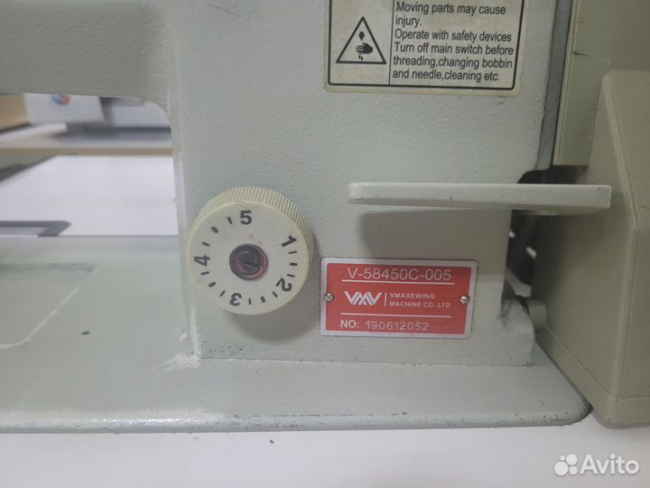 Двухигольная машина VMA 58450C-005 Б/У