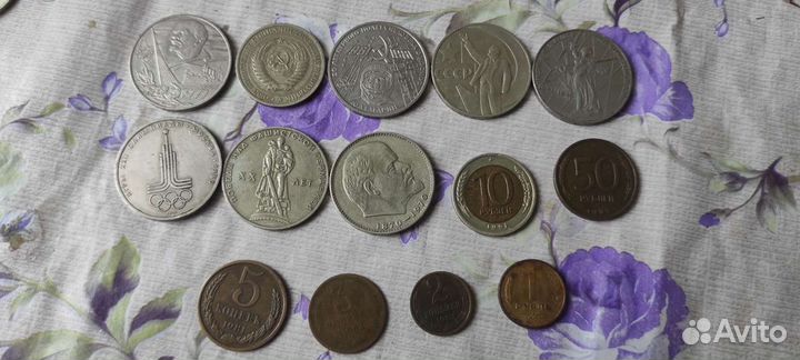 Монеты СССР