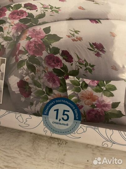Новое постельное белье 1,5 спальное