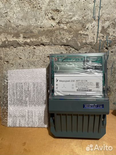 Счетчик электрический 380