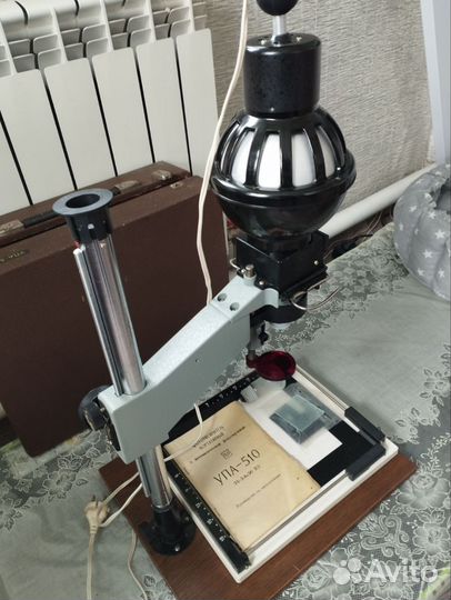 Фотоувеличитель упа 510 СССР