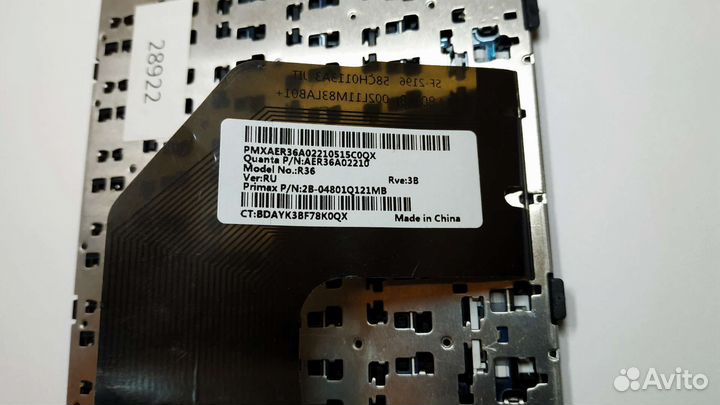 Клавиатура для ноутбука HP Pavilion G6 - 2000