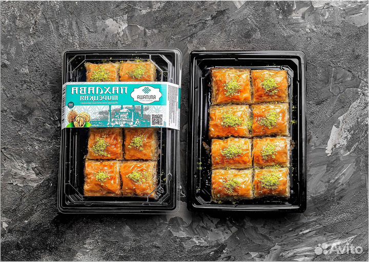 Пахлава Турецкая Опт