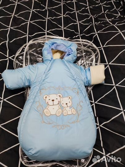 Конверт на выписку зимний для мальчика