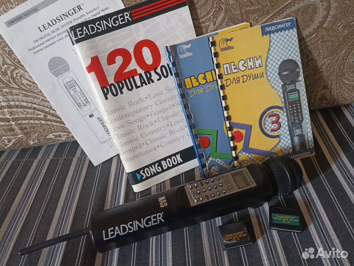 Караоке-микрофон Leadsinger