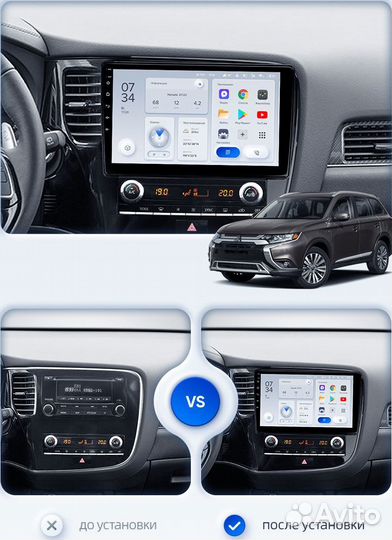 Штатная магнитола Teyes X1 WI-FI Outlander 3 III