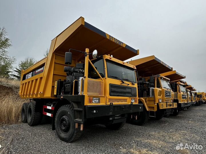 Zauberg DT105MT, 2023