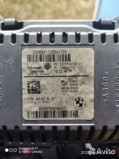 Магнитола + монитор bmw f25 ф25 X3