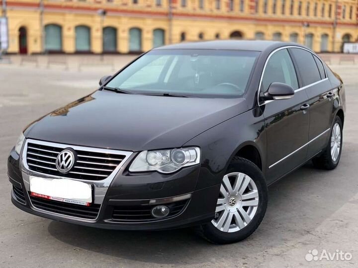 Такси в Аэропорт