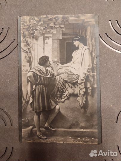 Открытка 1900 годы