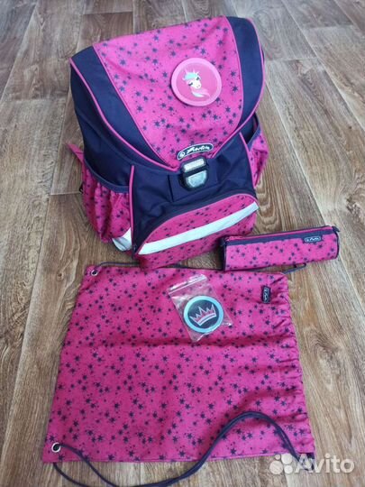 Ранец школьный Herlitz