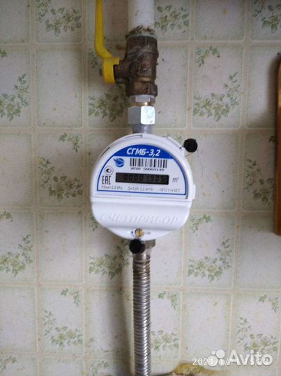 Все по газу