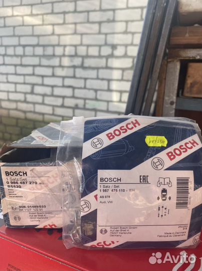 Кормозные колодки Skoda