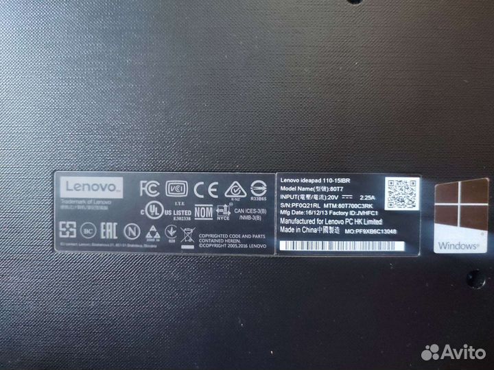 Ноутбук lenovo