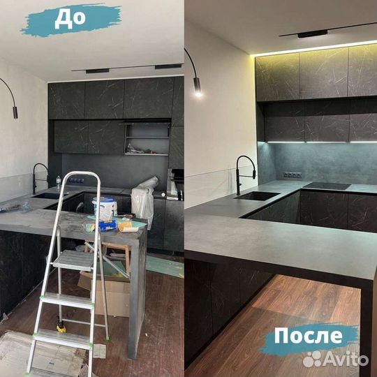 Клининг. Уборка квартир. Мытье окон