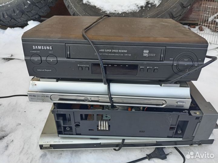 Радиолом, радидетали