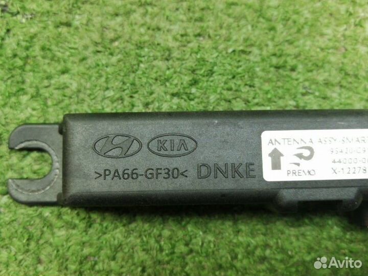 Антенна Hyundai Creta GS G4NA 2017