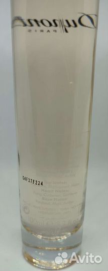 Парфюмерная вода dupont women