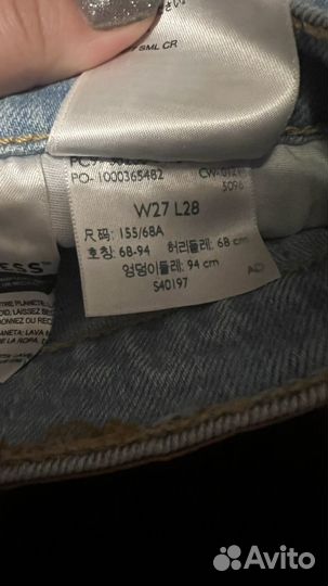 Женские джинсы levis 501