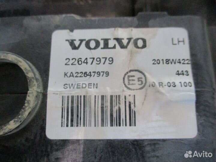 Рычаг переключения передач Volvo 22647979