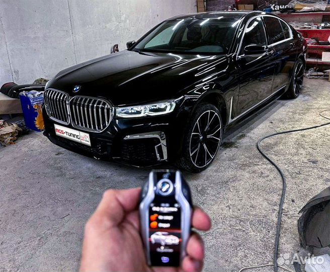 Комплект рестайлинга стиль 760Li BMW 7 серия G12