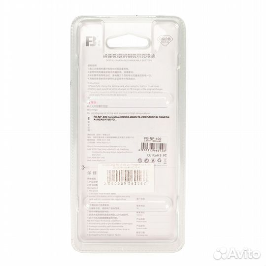 Аккумулятор FB NP400 для Pentax K10D K20D D-LI50 M