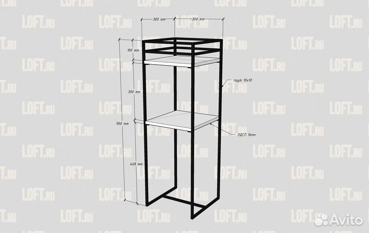 Кашпо Амелия 13