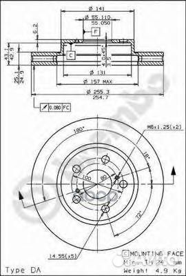 Диск тормозной Standard перед 09584410 Brembo
