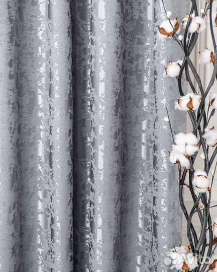 Комплект штор Версаль Серый готовые и на заказ