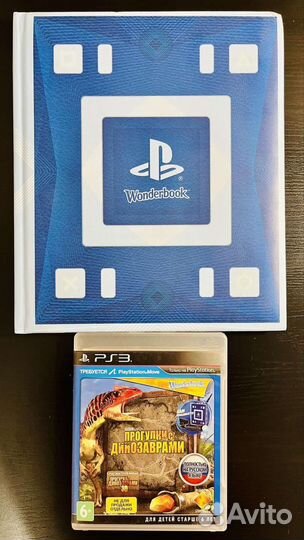 Wonderbook Прогулки с Динозаврами Ps3