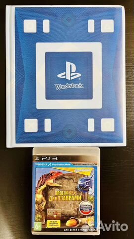 Wonderbook Прогулки с Динозаврами Ps3