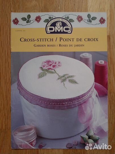 Буклет DMC Garden roses Схемы вышивки