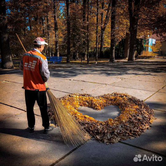 Дворник(ца)