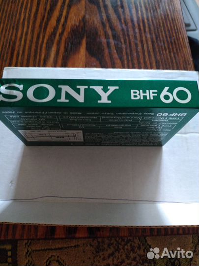 Аудиокассеты Sony