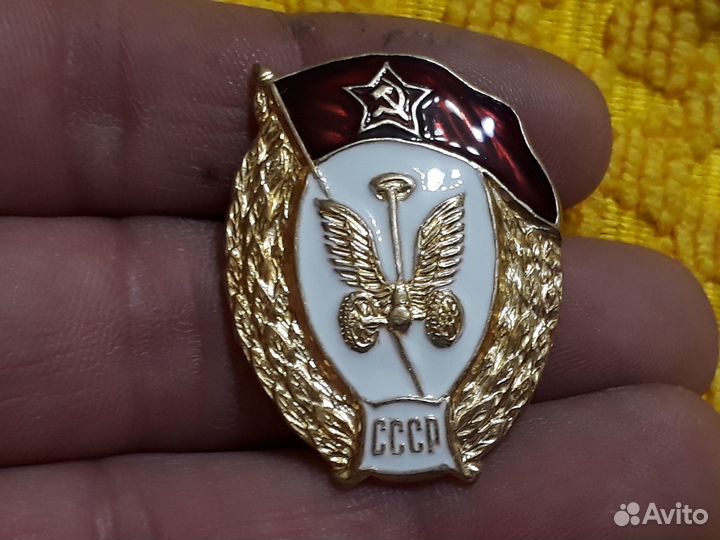 Знак Автомобильное военное училище
