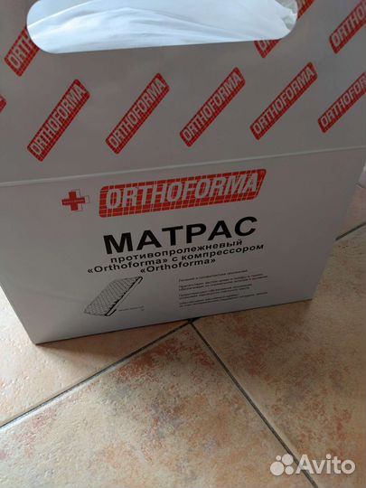 Матрас противопролежневый с компрессором