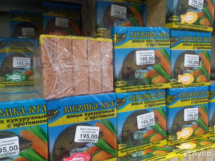 Рыболовный жмых Лакомка