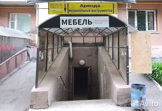 Синтезатор Casio cdp аренда/продажа